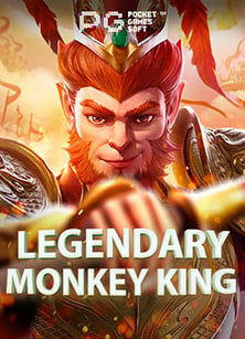 สนุกกว่าเดิมกับ sagame66 เครดิต ฟรี แจ็คพอตแตกง่าย